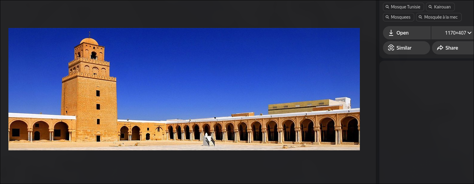 Identified mosque - Oqba Bin Nafi Mosque